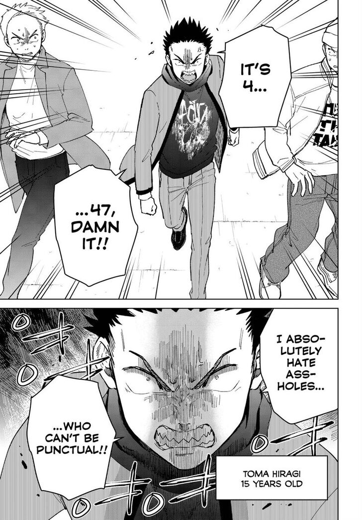 Wind Breaker, Chapter 96 image 23